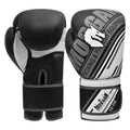 Morgan Sports Aventus Leather Boxing Gloves